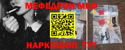 прущие крисы Бугуруслан