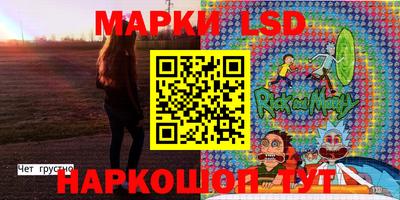 прущие крисы Бугуруслан