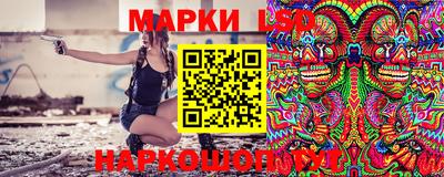 MESCALINE Будённовск