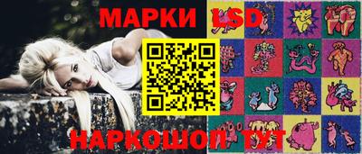 прущие крисы Бугуруслан