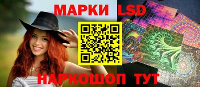 прущие крисы Бугуруслан