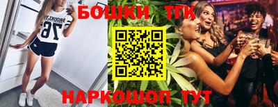 MESCALINE Будённовск