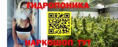 MESCALINE Будённовск