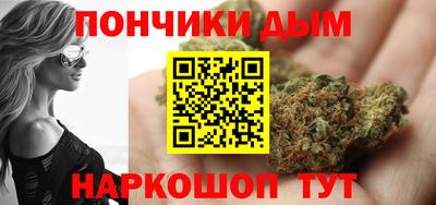 apvp Бузулук