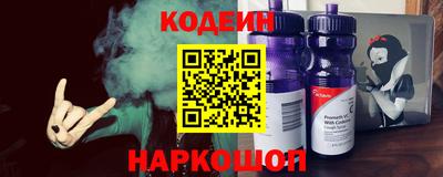 прущие крисы Бугуруслан