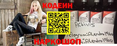 apvp Бузулук