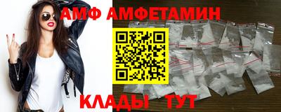 прущие крисы Бугуруслан