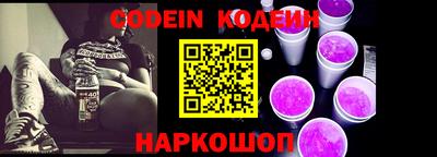 прущие крисы Бугуруслан