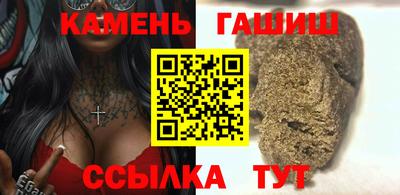 прущие крисы Бугуруслан
