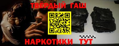 прущие крисы Бугуруслан