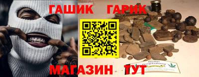 apvp Бузулук