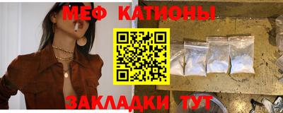 apvp Бузулук