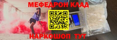 apvp Бузулук